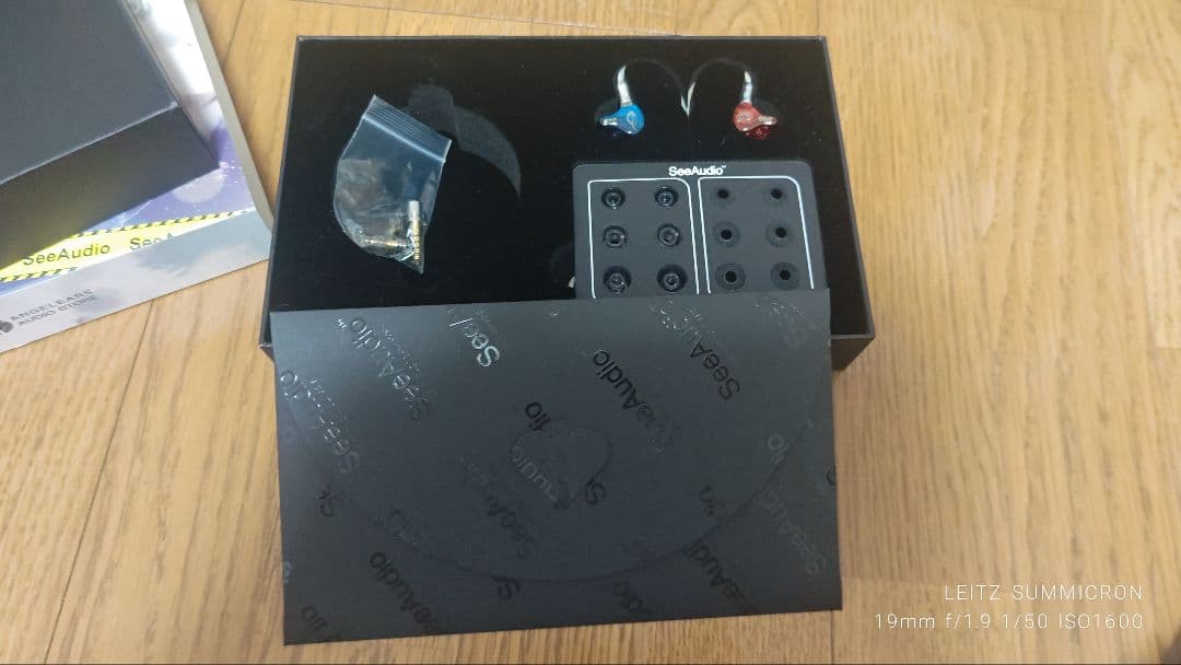 SeeAudio Bravery RB Edition イヤホン