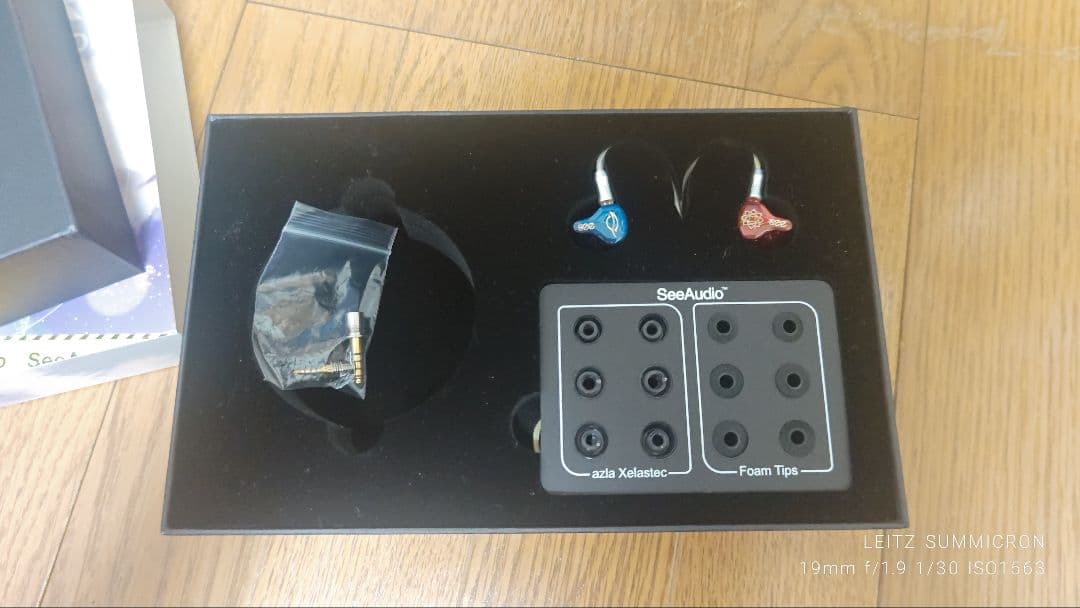 SeeAudio Bravery RB Edition イヤホン