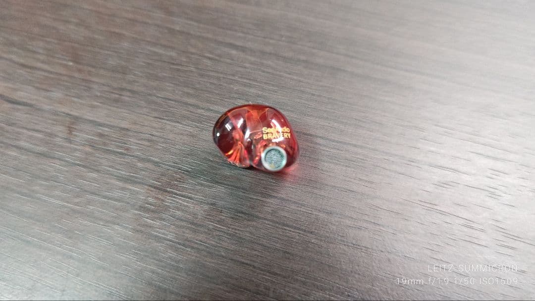 SeeAudio Bravery RB Edition イヤホン