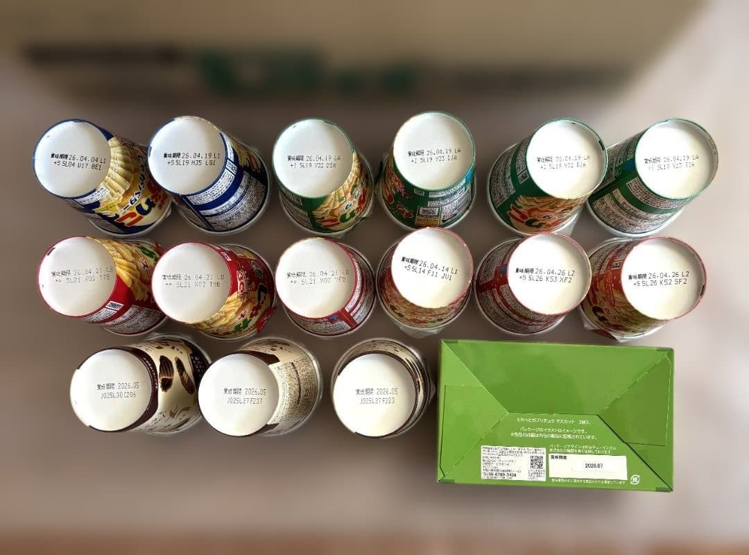 KY様☆お菓子詰め合わせ BIG☆