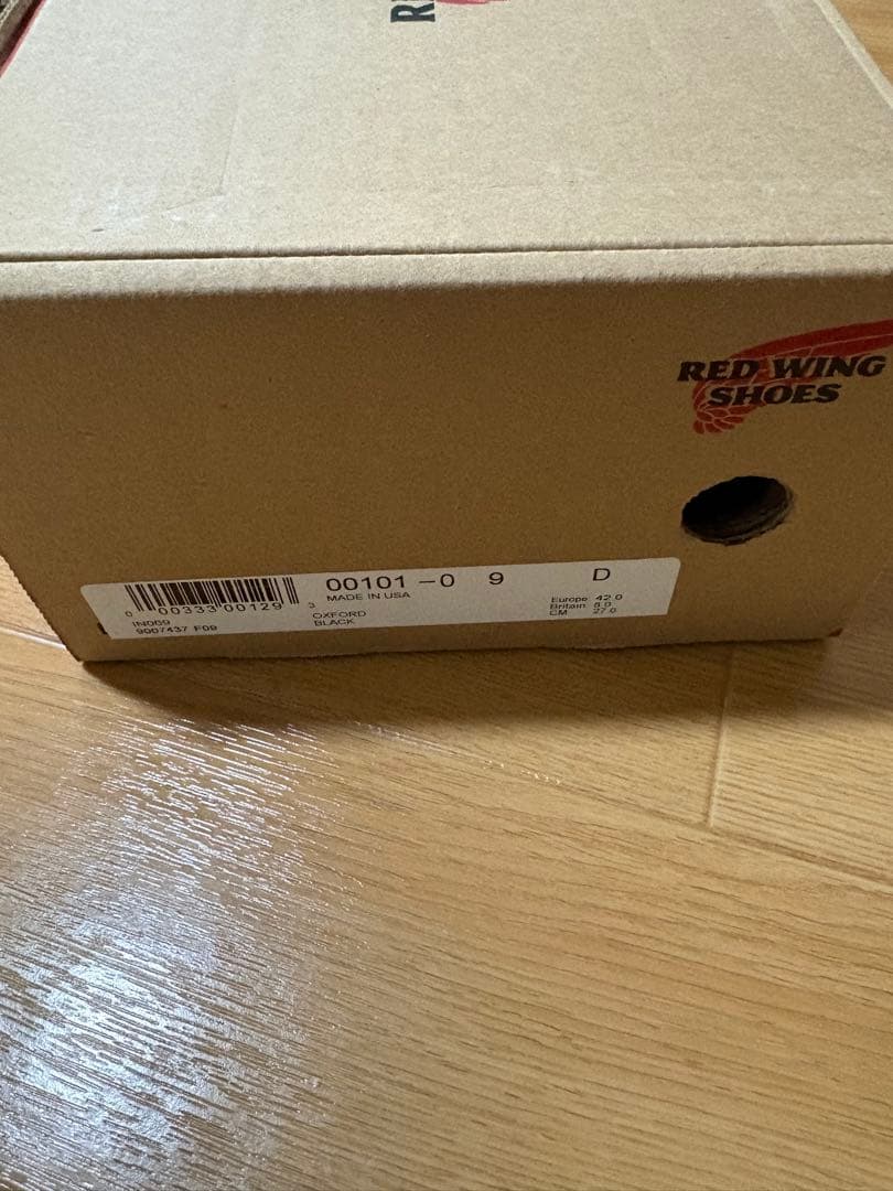 レッドウイング　ポストマン　ブラック　9D 27cm USA製