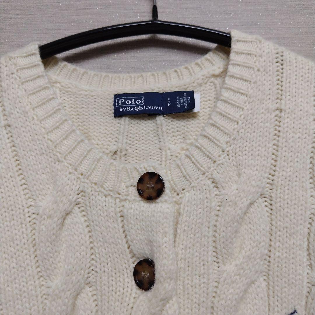 kazzxです！ラルフローレン ケーブルニット カーディガン ヴィンテージ