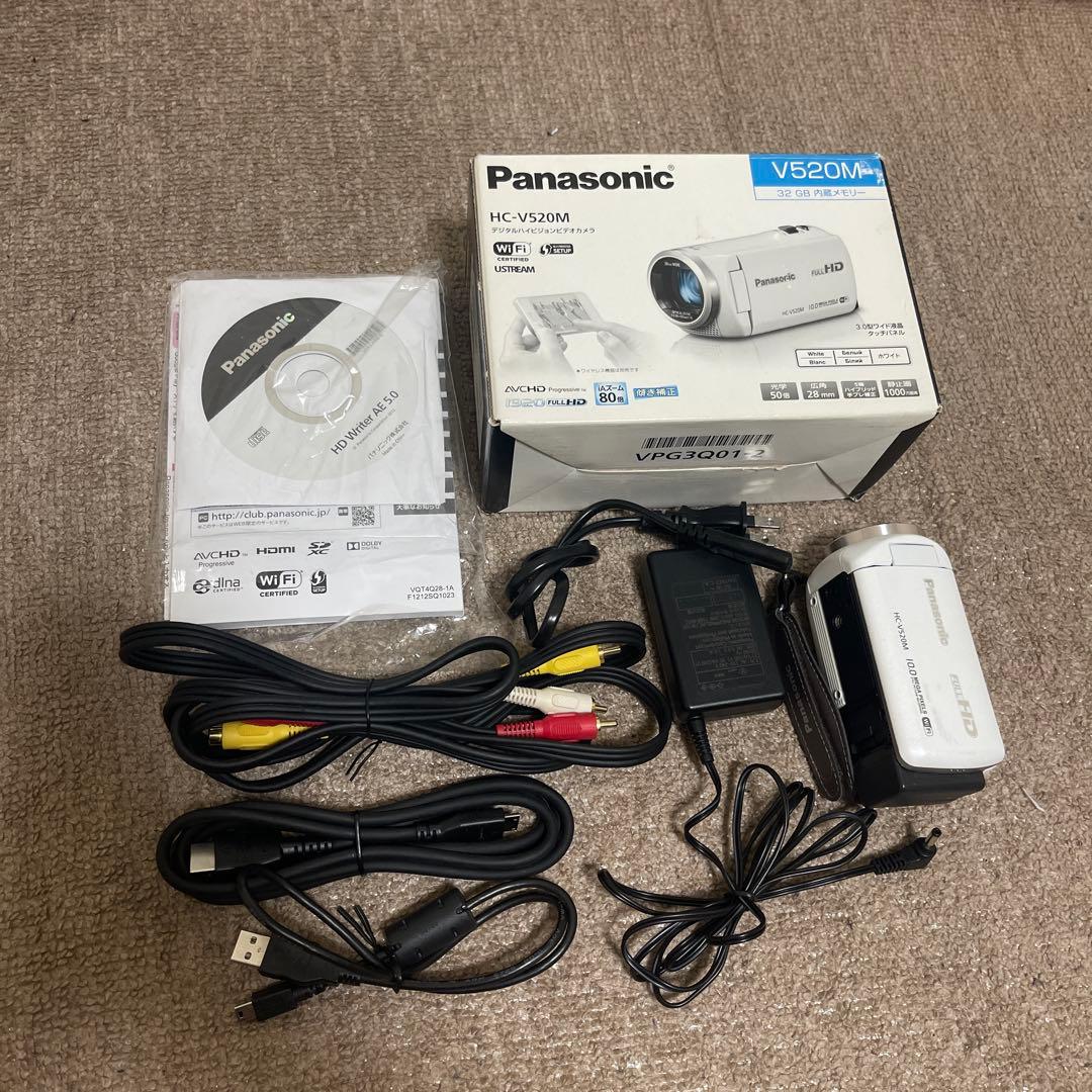 PanasonicビデオカメラHC-V520M 32GB内蔵メモリ