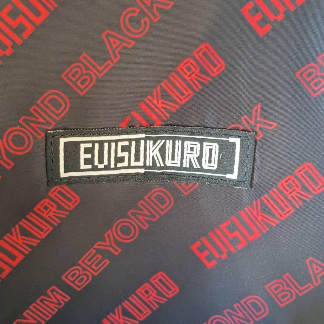 EVISUKURO エヴィス クロ リュック バックパック デイパック カモメ