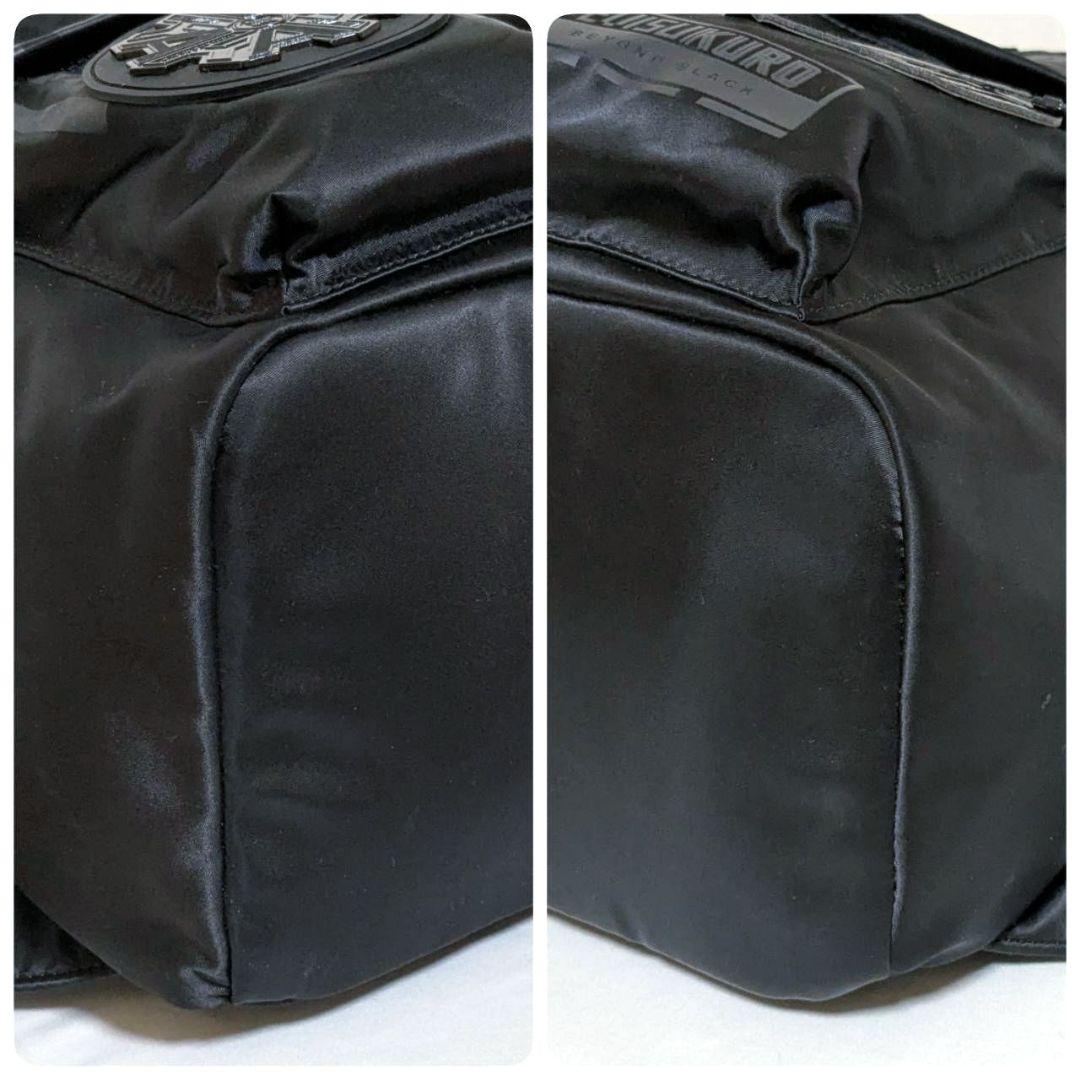 EVISUKURO エヴィス クロ リュック バックパック デイパック カモメ