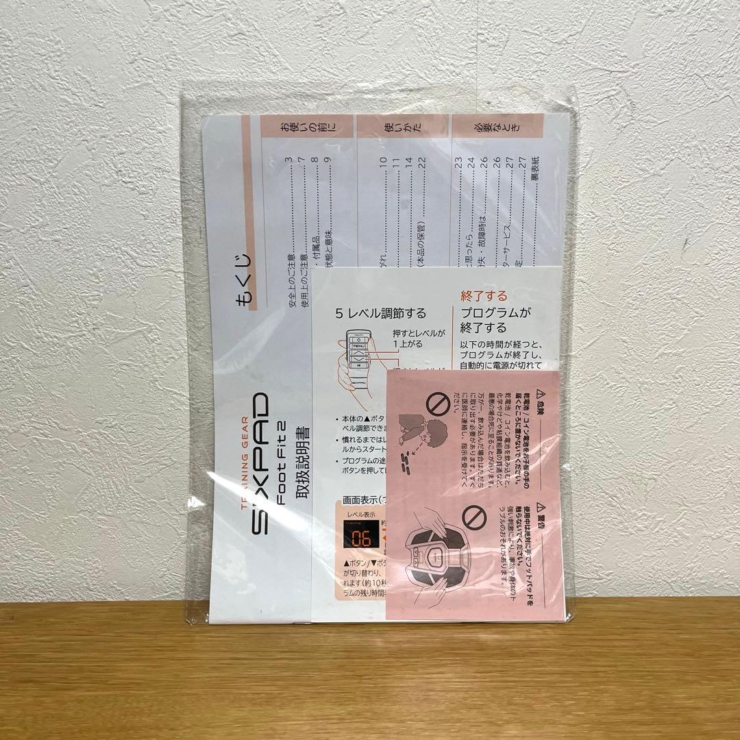 SIXPAD シックスパッド フットフィット2