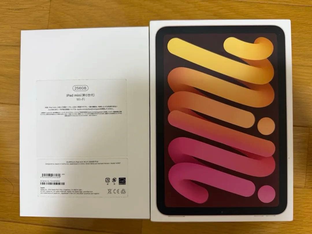 みーたん様Apple iPad mini第6世代 ピンク　Wi-Fi 256GB