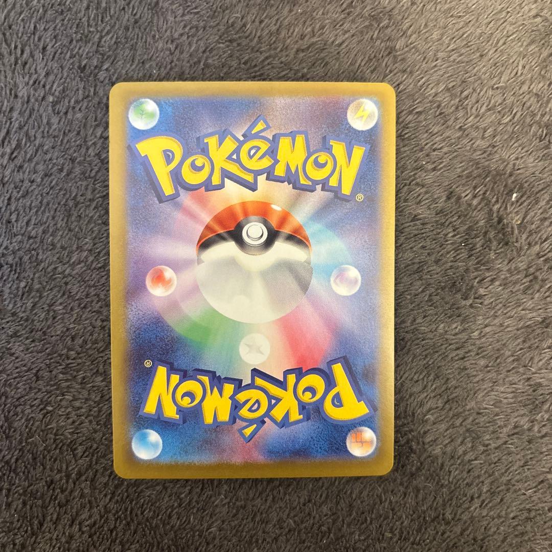 ボスの指令スタートデッキ100