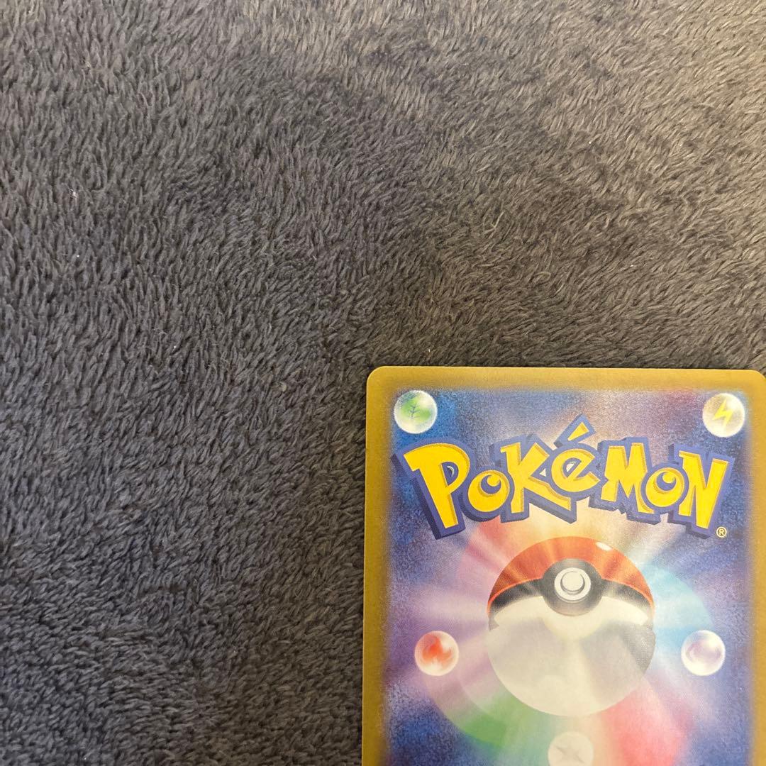 ボスの指令スタートデッキ100