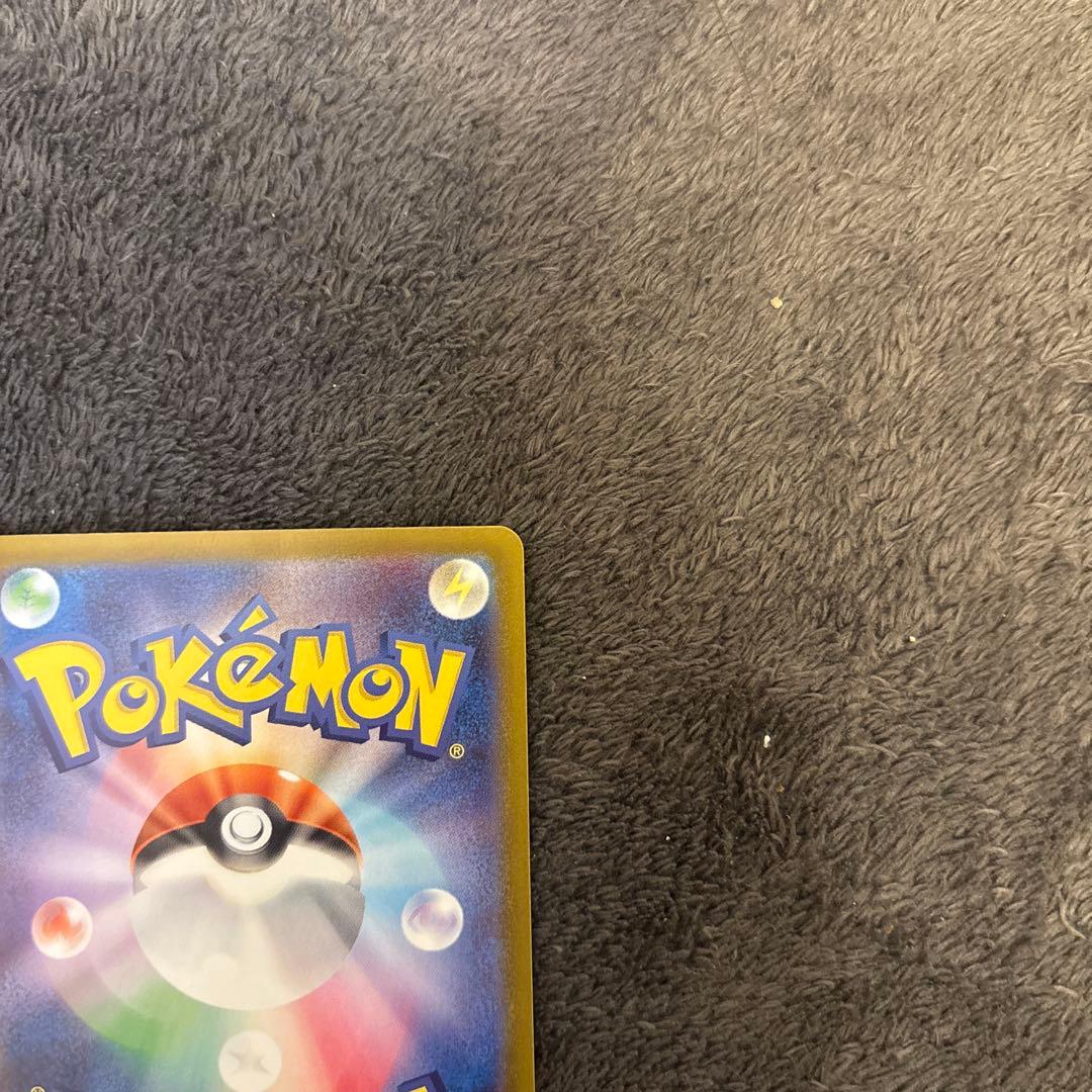 ボスの指令スタートデッキ100