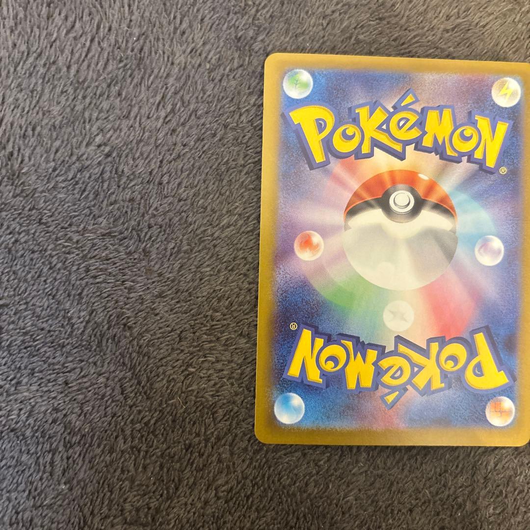 ボスの指令スタートデッキ100