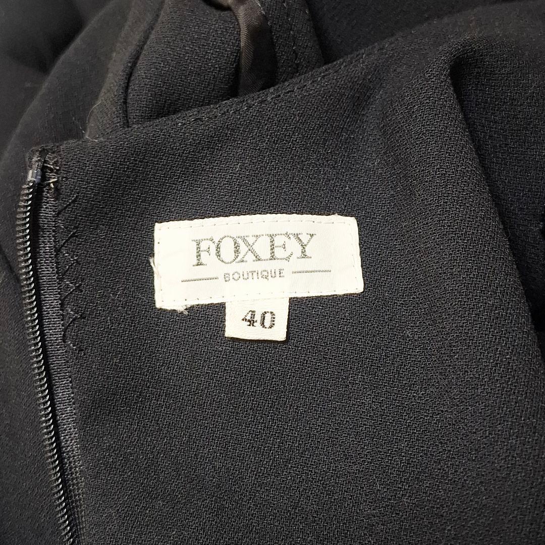 フォクシー　ロングワンピース　ノースリーブ　40 ウール　ブラック