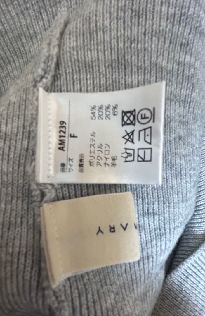 ワンピース andmary Hana knit mini dress