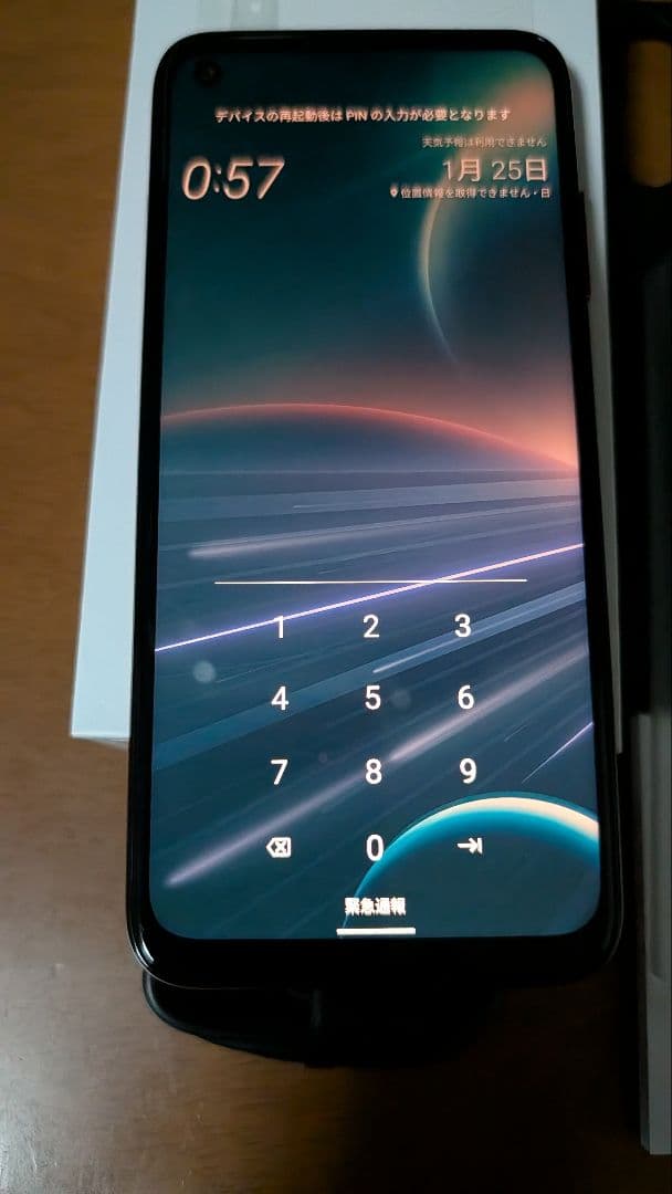 スマートフォン本体 HTC Desire22Pro