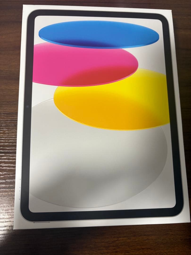 iPad第10世代の箱 お金がないです助けて