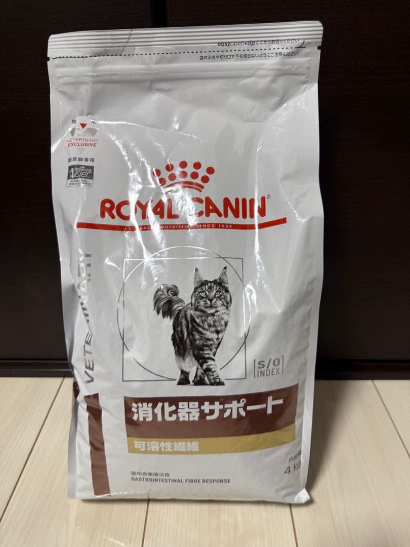 ②ロイヤルカナン 猫用 消化器サポート 可溶性繊維 ドライ(4kg)