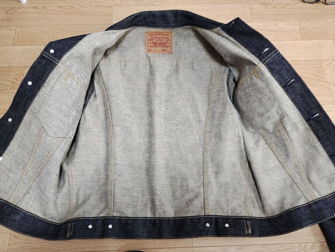 Levi's デニムジャケット インディゴ 71557-02