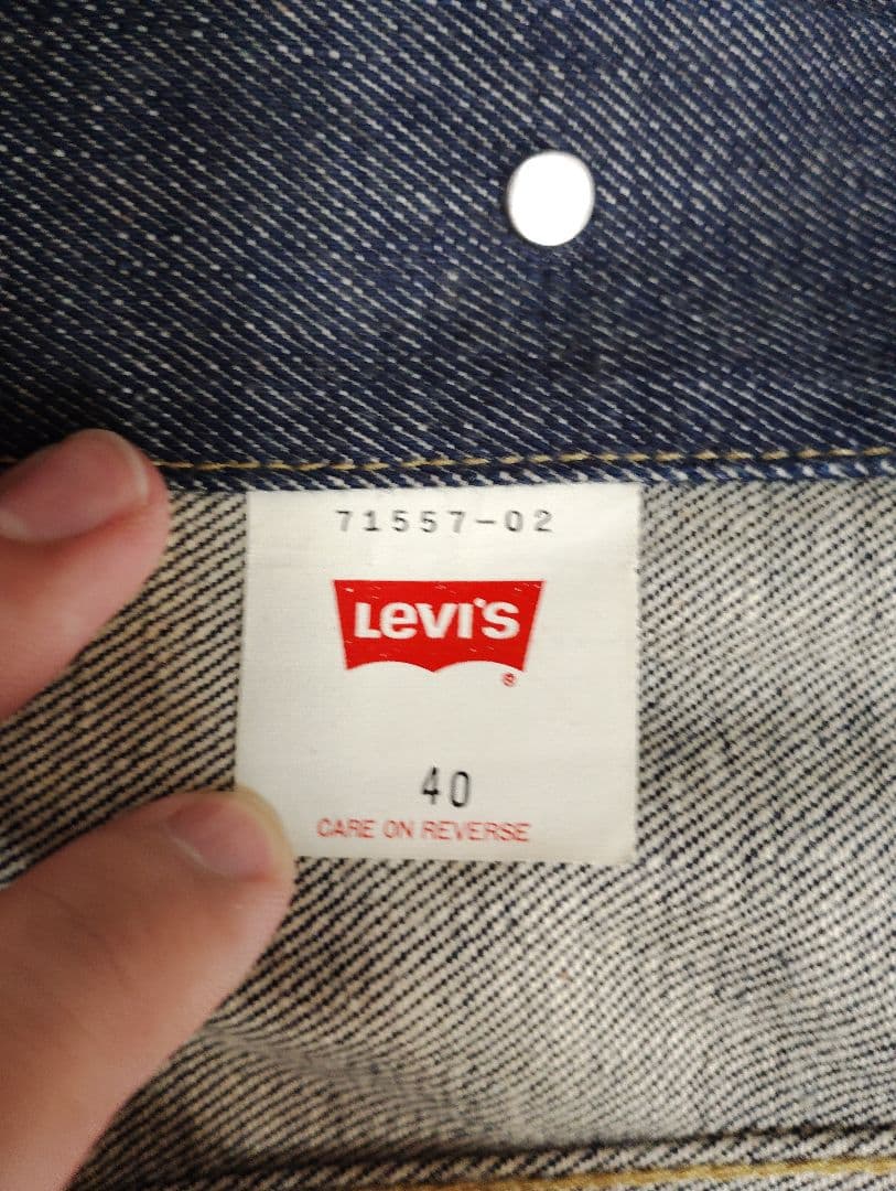 Levi's デニムジャケット インディゴ 71557-02