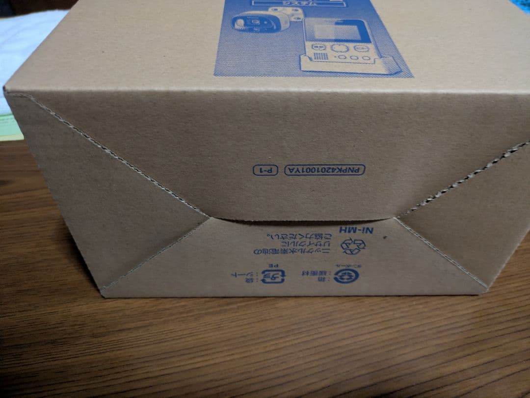 パナソニック モニター付　屋外カメラ VS-HC105-W 新品　防犯カメラ