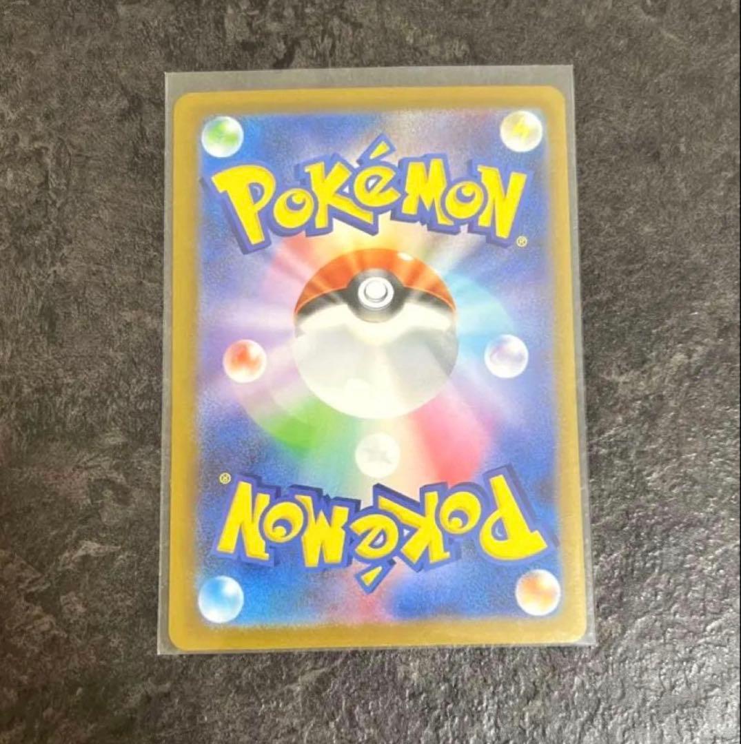 ポケモンカード ミモザ sar