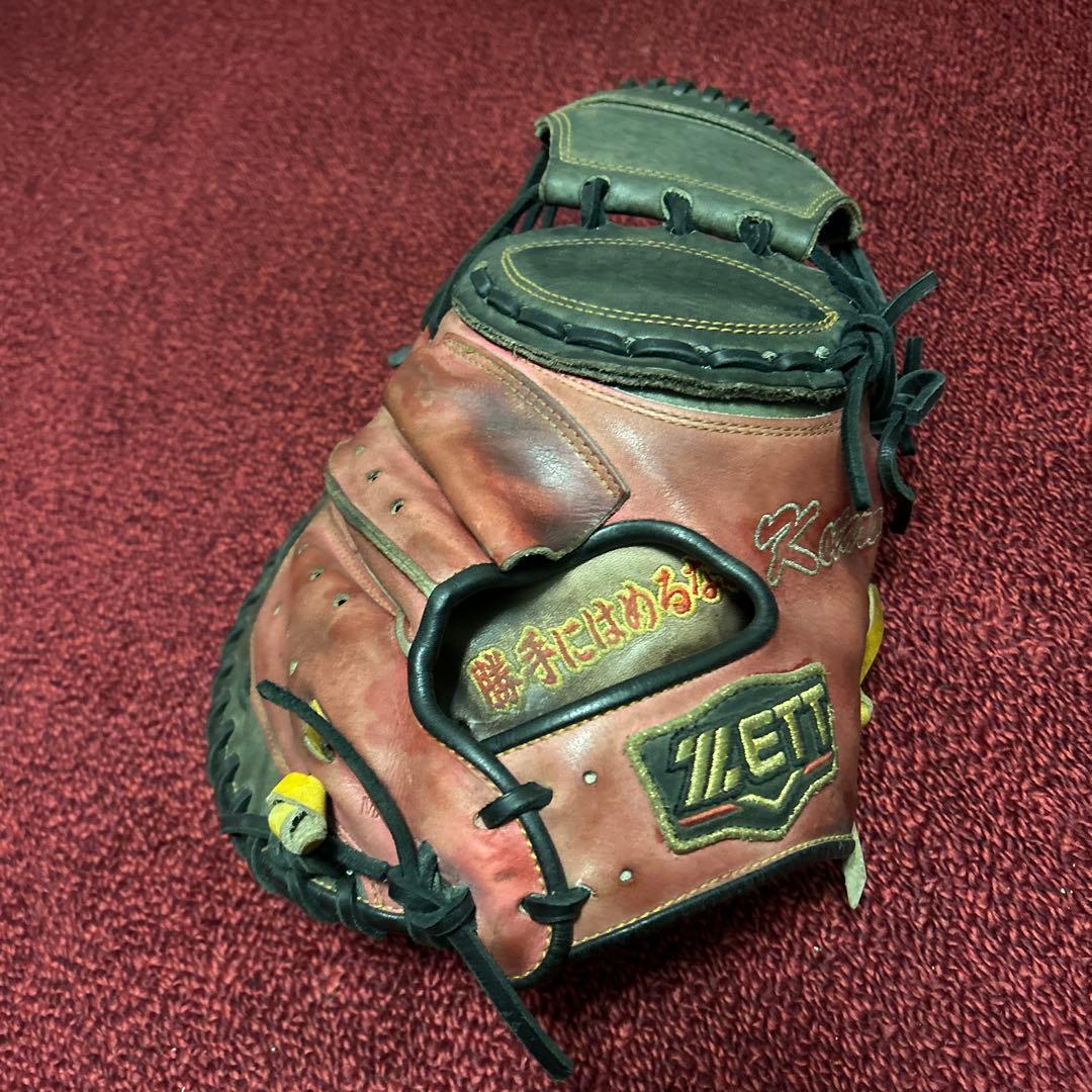 硬式オーダーミット　ZETT