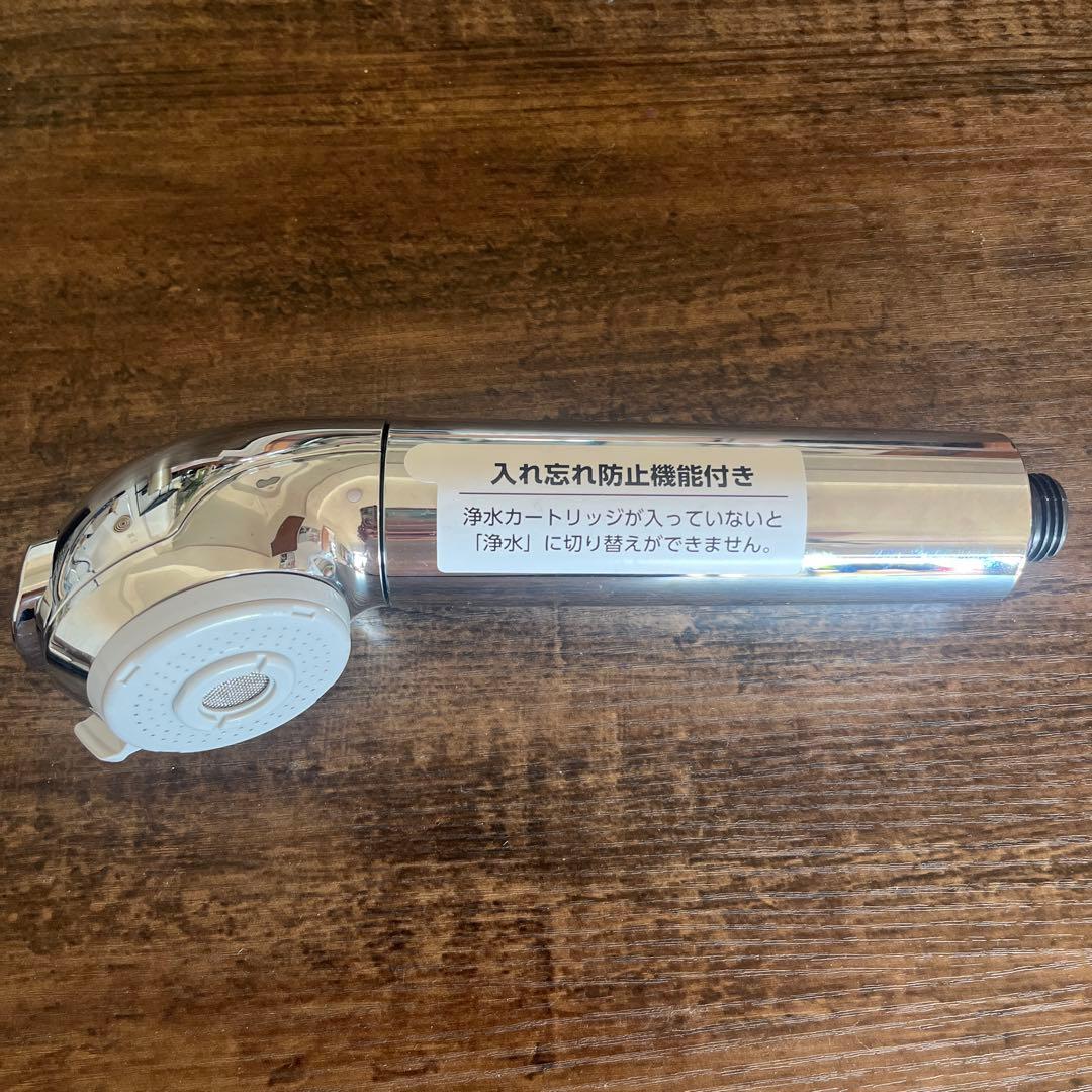 専用　タカギ みず工房 浄水器 JH030JA3MLG