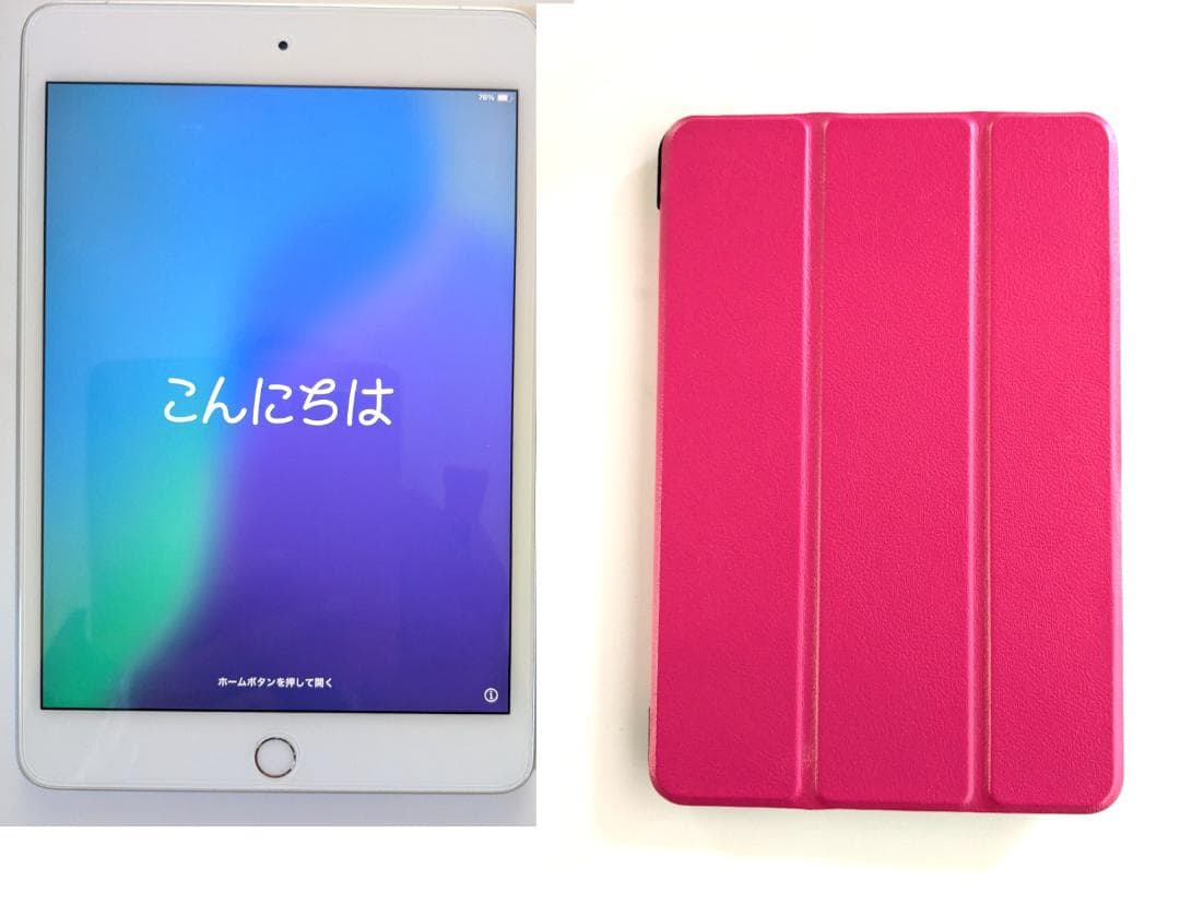 Apple iPad mini５　64GB　フィンガーホルダーつきケース