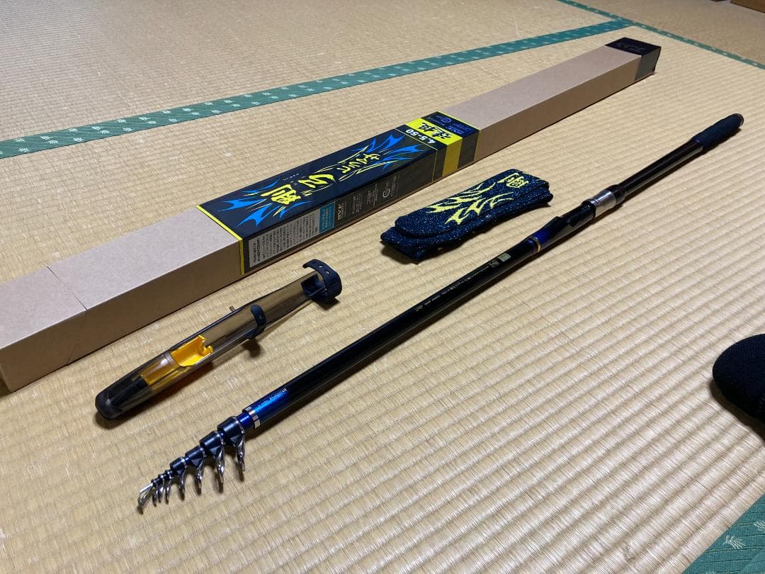 ダイワ　剛弓ヒラマサ　4.5-50　遠投　Q　美品