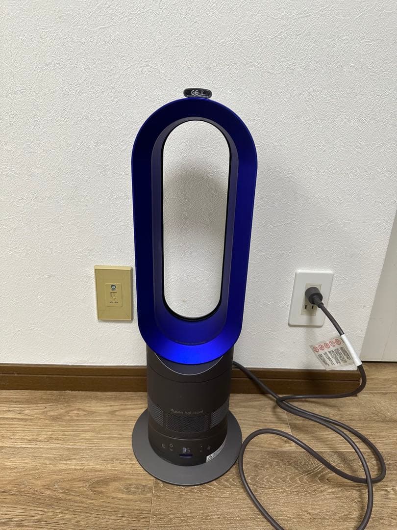 ダイソン AM05 Hot＋Cool 2017年製