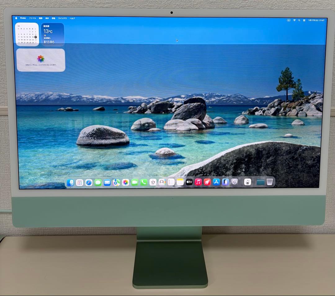 【ジャンク】iMac 24インチ M1 2021 グリーン