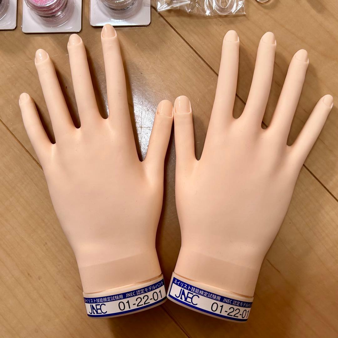 定価13万 ネイリスト講座 教材 ユーキャン 認定ハンド セット