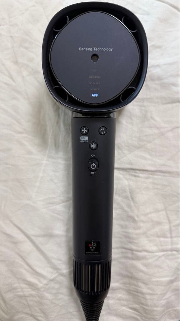 シャープ ヘアドライヤー IB-WX901-B