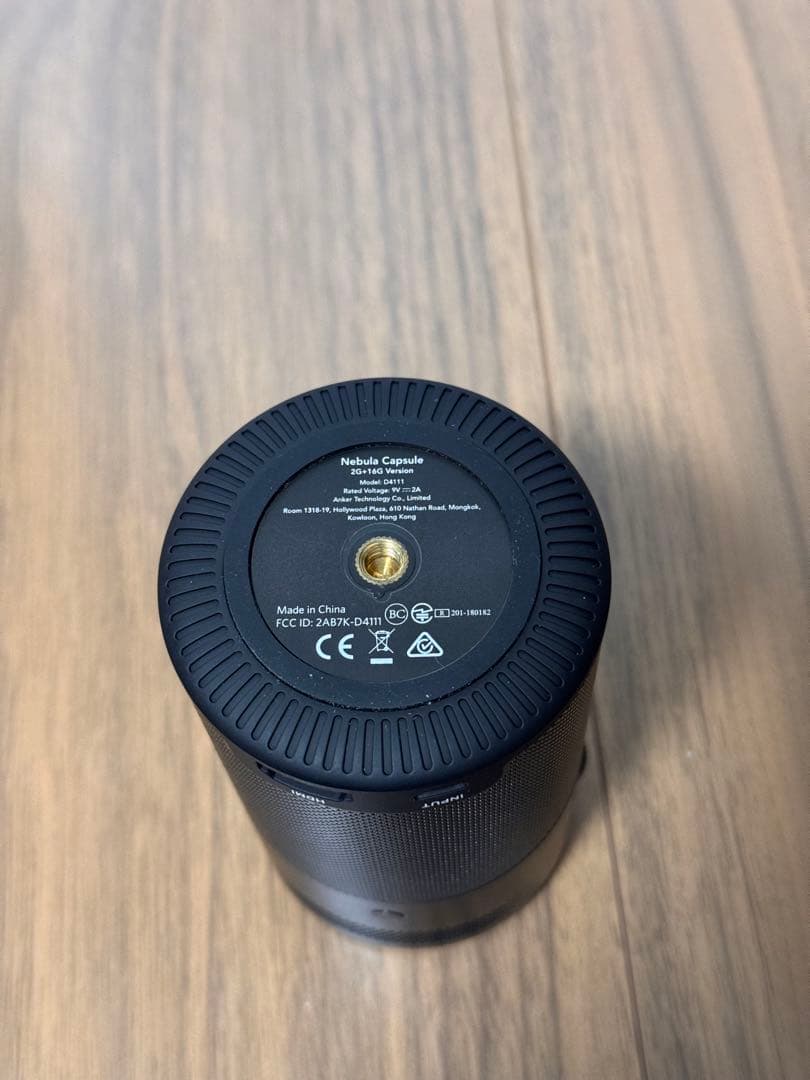 NEBULA Capsule Pro ネビュラ ポータブル プロジェクター 美品