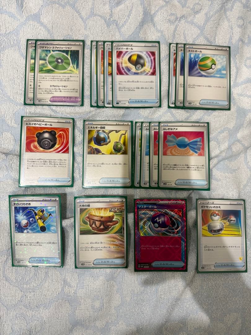 ポケモンカード デッキ構成 マスカーニャex