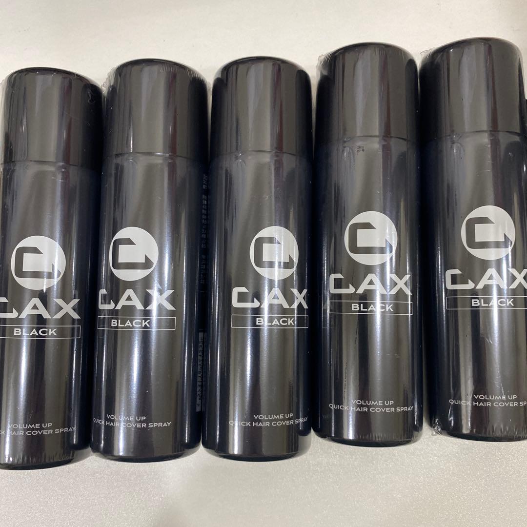 新品未開封 CAX カックス ボリュームアップスプレー 100g ブラック 5本