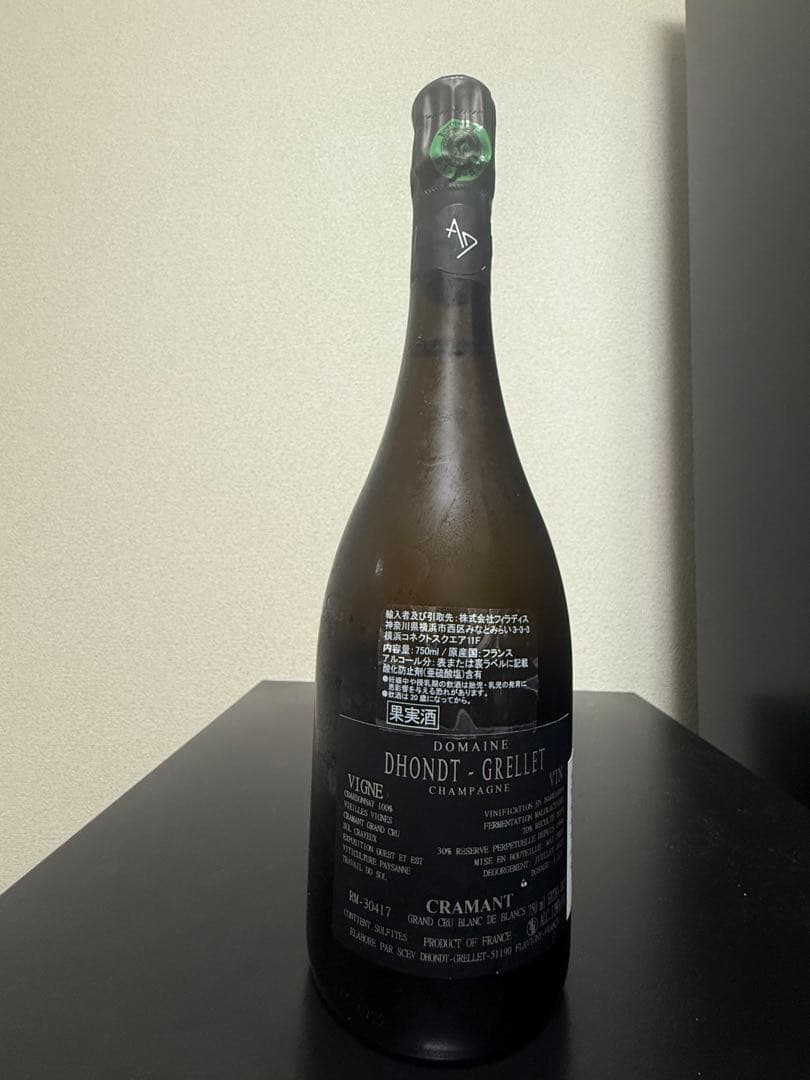 Dhondt-Grellet Cramant シャンパン