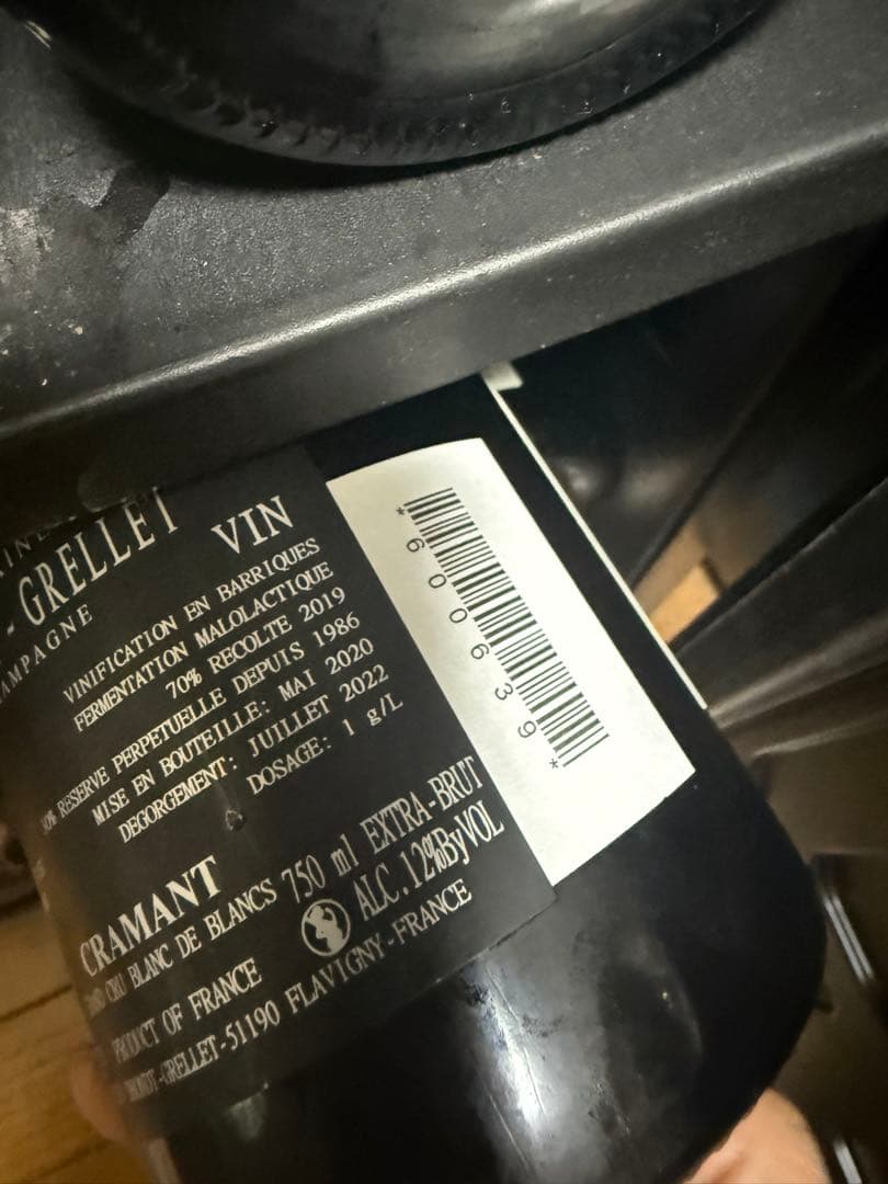 Dhondt-Grellet Cramant シャンパン