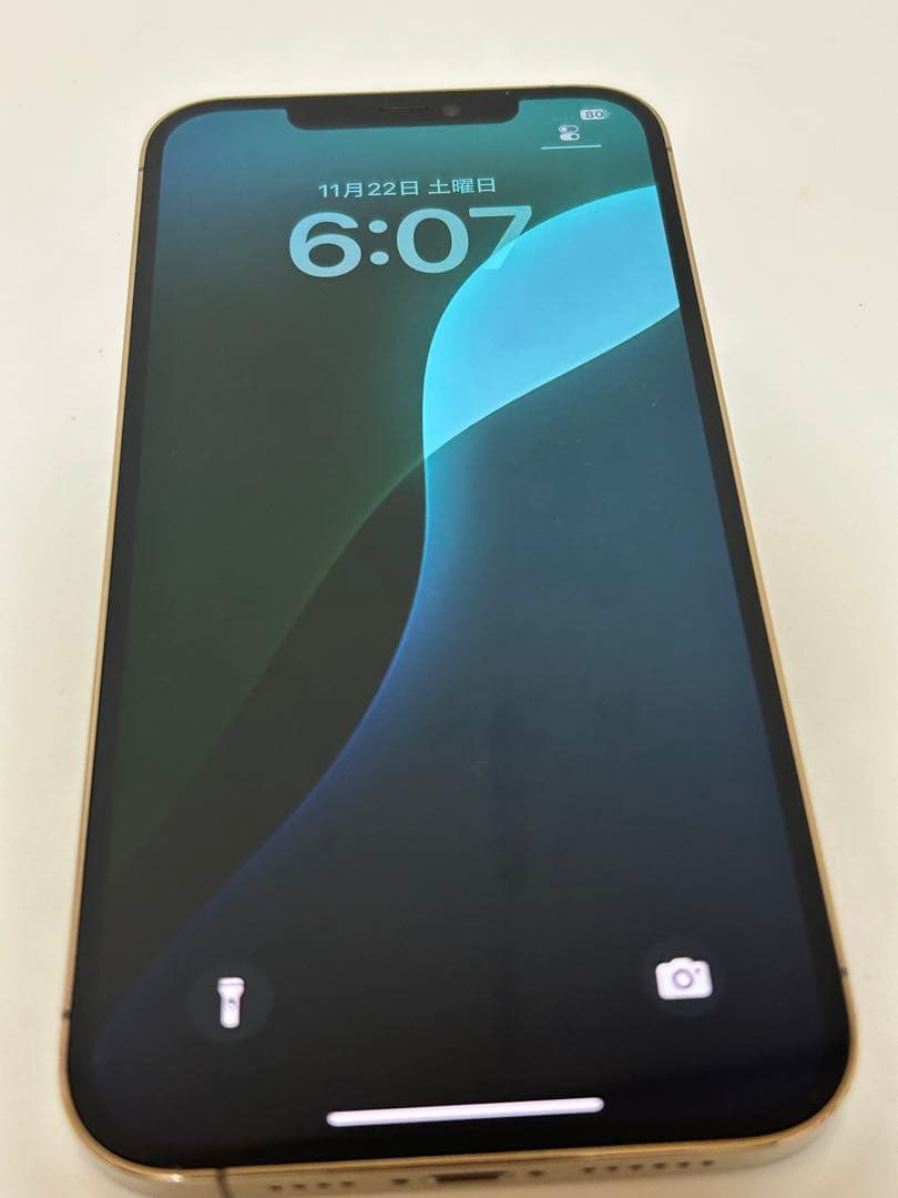 iPhone12 Pro Max 128GB ゴールド