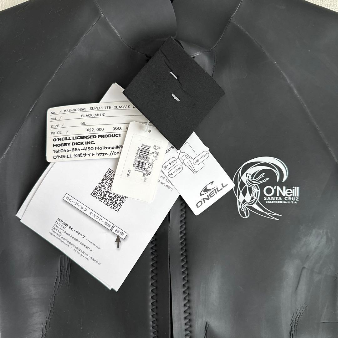 新品未使用　O'Neill SANTA CRUZ MLサイズ