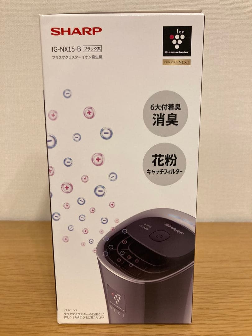 【新品未開封】SHARP プラズマクラスターイオン発生器 IG-NX15-B 黒
