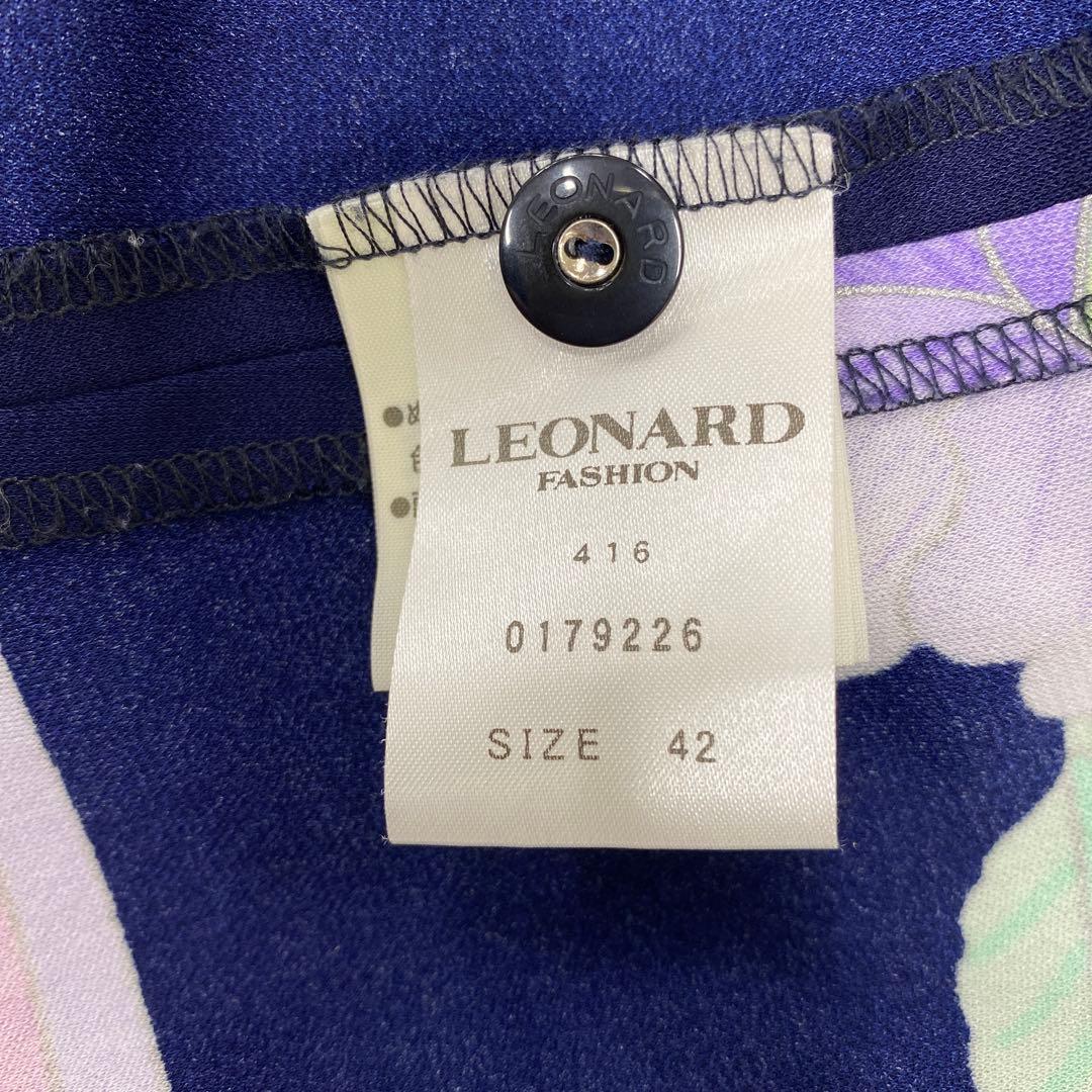 T585♪ レオナール　七分袖トップス　チュニック　サイズ42