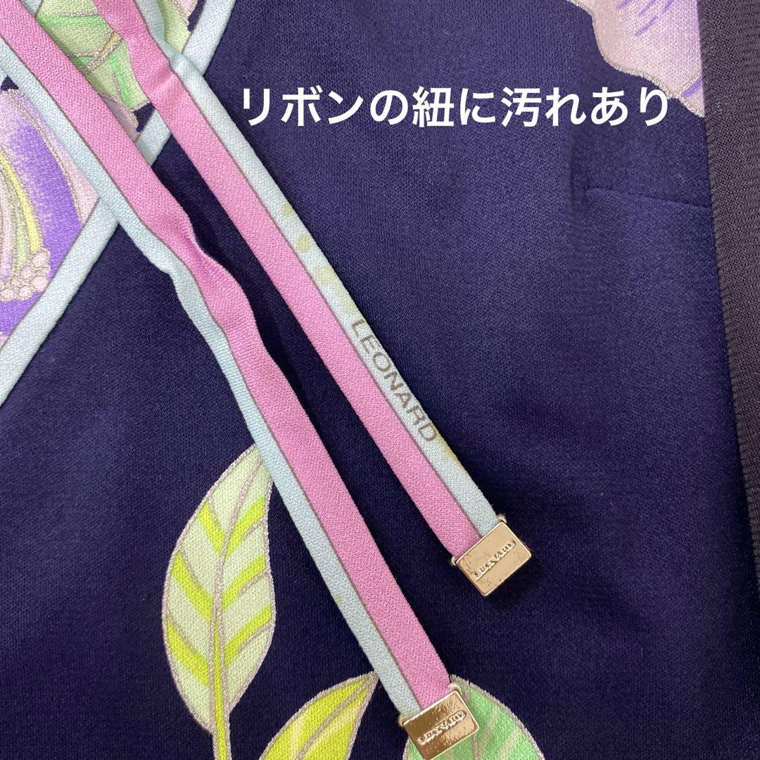 T585♪ レオナール　七分袖トップス　チュニック　サイズ42