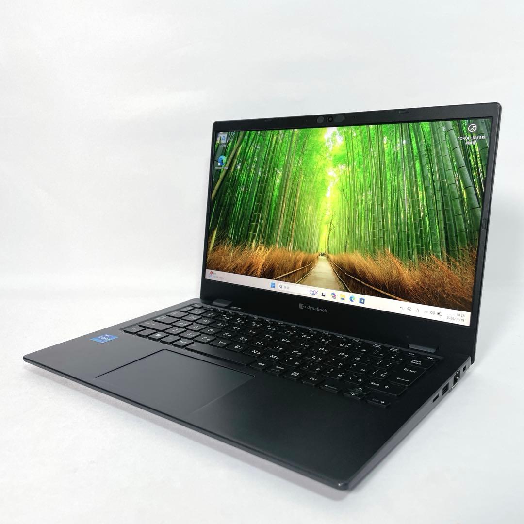 dynabook G83HS 高性能ノートPC 13インチ 薄型パソコン