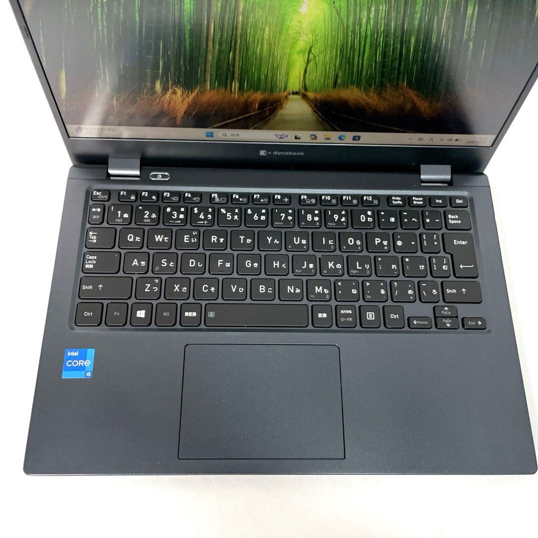 dynabook G83HS 高性能ノートPC 13インチ 薄型パソコン