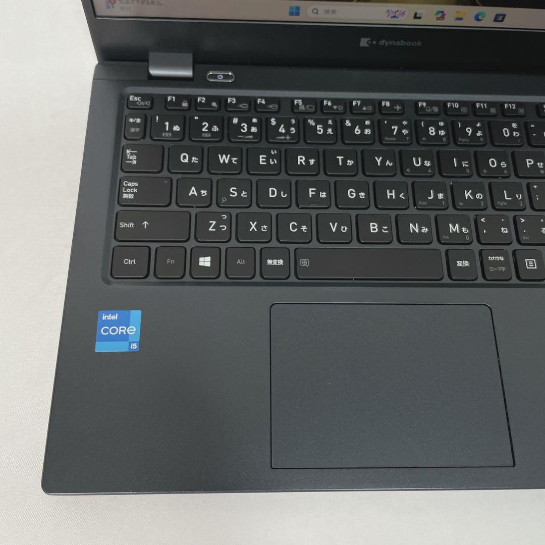 dynabook G83HS 高性能ノートPC 13インチ 薄型パソコン