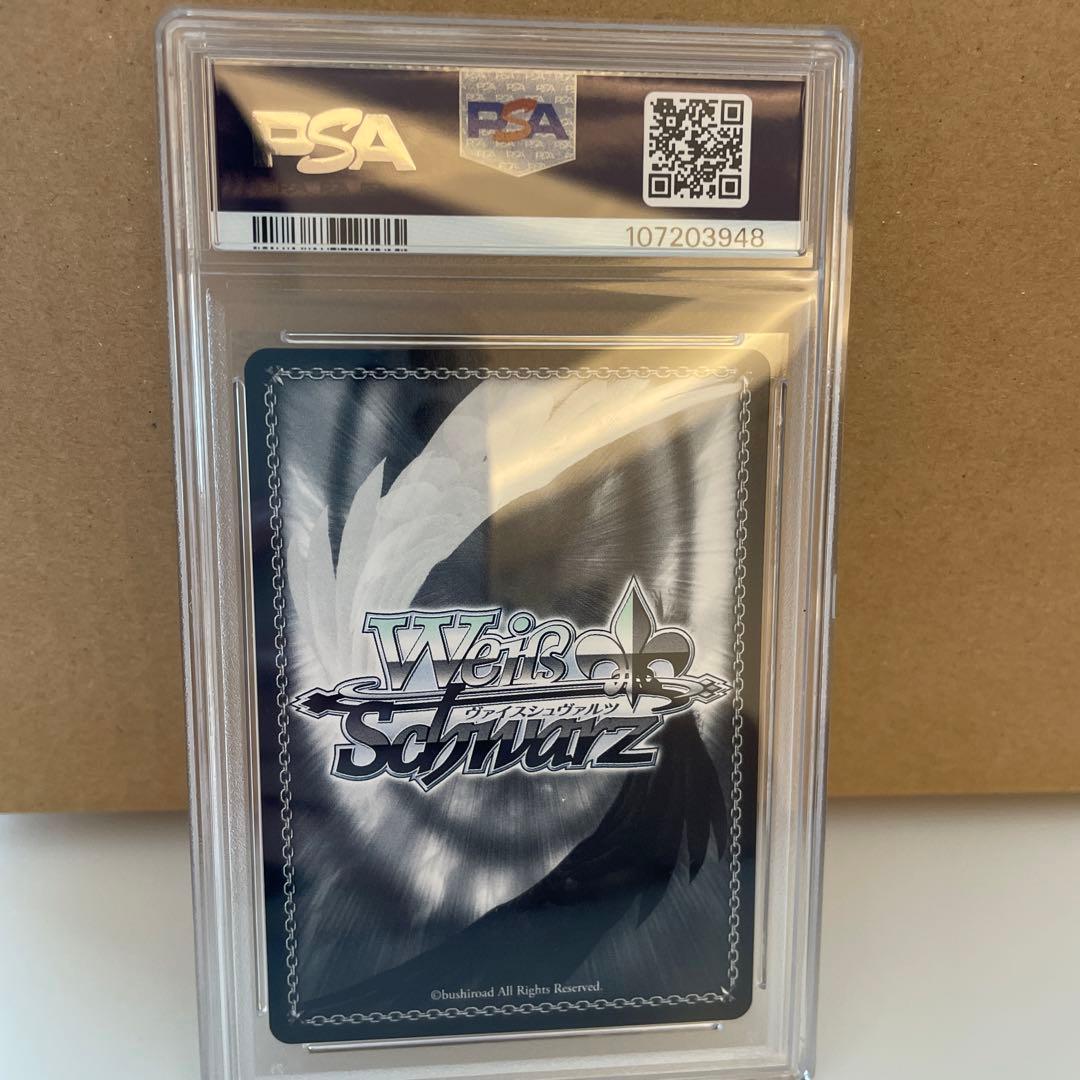 PSA10 ヴァイス NIKKE ヘルム　アクアマリン　SP サイン