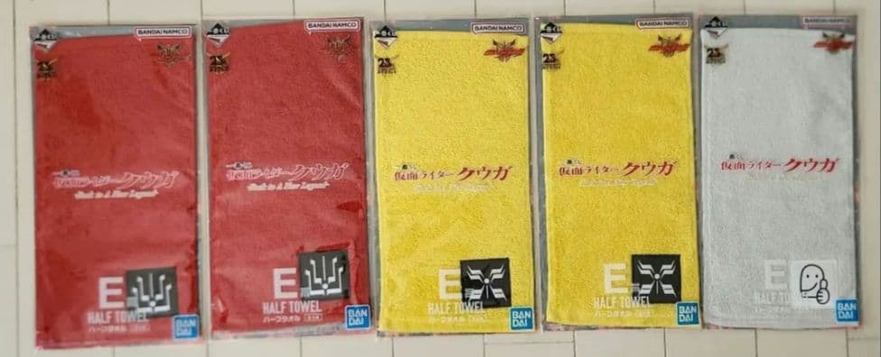 仮面ライダークウガ　一番くじ　ラストワン賞・A賞・B賞　まとめ売り