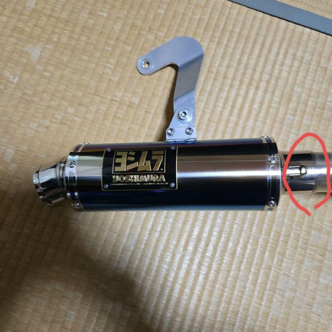YOSHIMURA チタンブルー マフラー モンキー125jb03中古