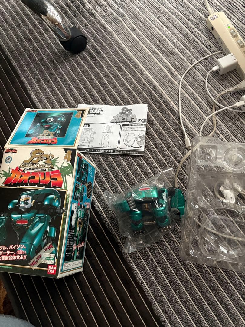 ガオレンジャー　ガオゴリラ