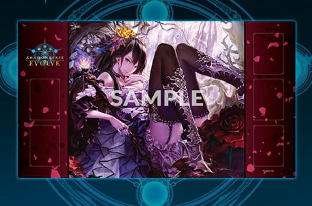 シャドウバースエボルヴ 真紅のローズクイーン プレイマット